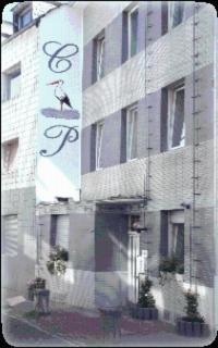 City Pension Storch II Köln Dış mekan fotoğraf